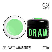 Гель-паста для ногтей GO Active Gel Paste Wow Draw №16 Салатовый 4 г (17039Es)