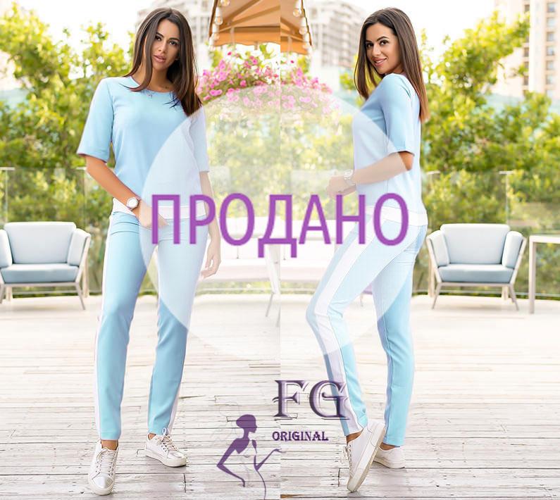 Жіночий брючний костюм "Дайкірі"| Норма