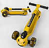 Самокат триколісний дитячий Best Scooter MAXI жовтий складаний алюмінієвий кермо колеса PU з підсвічуванням, фото 4