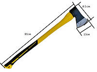 Топор с пластиковой ручкой 2 кг