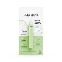 Филлер для волос с витаминами Joko Blend Perfect Vitamin Mix Filler 10 мл (18376Es)