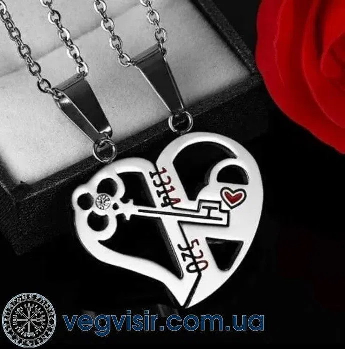 Парні підвіски для закоханих серце та ключик love 1314 520 дві половинки серця