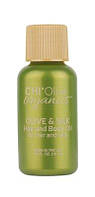 Масло для волос и тела Chi Olive Organics Olive & Silk Hair and Body Oil 15 мл (16393Es)