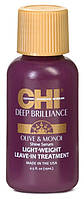 Сыворотка-шелк для волос CHI Deep Brilliance Shine Serum Light Weight Leave-In Trea 15 мл (11515Es)