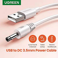 Кабель для зарядки DC 3.5mm to USB Ugreen 10376 Black, 1m