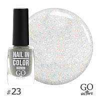 Лак для ногтей GO Active Nail in Color №23 Цветные микроблестки на прозрачной основе 10 мл (17139Es)