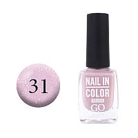 Лак для ногтей GO Active Nail in Color №31 Прозрачный пастельно-розовый с золотистой слюдой 10 мл (17078Es)