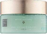 Скраб для тела Rituals Ritual of Karma Body Scrub 300 мл (20694Es)