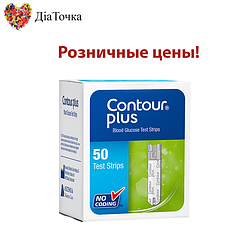 Тест-смужки в роздріб для глюкометра Контур Плюс (Contour Plus)