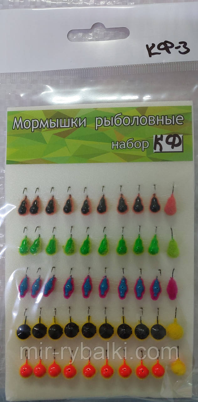 Набір мормишок Комбінований КФ3