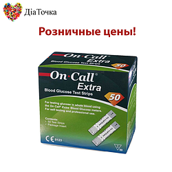 Тест-смужки в роздріб для глюкометра On Call Extra