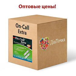 Оптові ціни на смужки для глюкометра On Call Extra