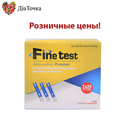 Тест-смужки у роздріб для глюкометра Finetest Premium