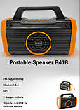 Ліхтар Portable Speaker ліхтар із сонячною панеллю + FM-радіо 8W — P-418, жовтогарячий, фото 3