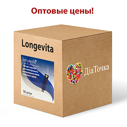 Оптові ціни на смужки для глюкометра Longevita