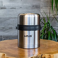 Пищевой термос 500 мл с двойной изоляцией