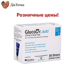 Тест-смужки у роздріб для глюкометра GlucoDr auto