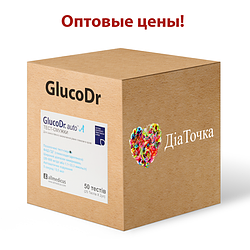 Оптові ціни на тест-смужки для глюкометра GlucoDr auto