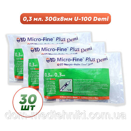 Шприци інсулінові BD Micro-Fine+ Demi 0,3 мл*8мм (30 шт), фото 1