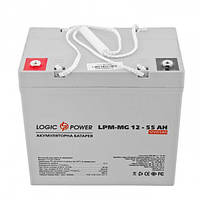 Аккумуляторная батарея LogicPower 12V 55AH (LPM-MG 12 - 55 AH) AGM мультигель (код 1061675)