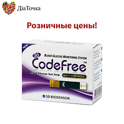 Тест-смужки в роздріб для глюкометра SD CodeFree