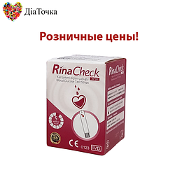 Тест-смужки в роздріб для глюкометра Rina Check