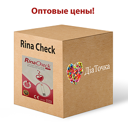 Оптові ціни на тест-смужки для глюкометра Rina Check