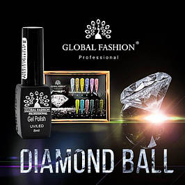 Гель лак Diamond Ball Global Fashion 8 мл