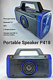 Ліхтар Portable Speaker ліхтар із сонячною панеллю + FM-радіо 8W — P-418, синій, фото 3