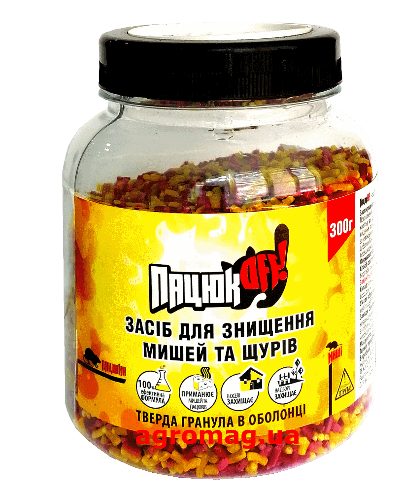 Пацюк Офф гранула 300 г