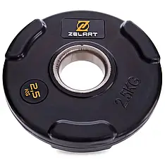 Диск прогумований 2.5 кг на гриф 50 мм Zelart TA-5160-2_5