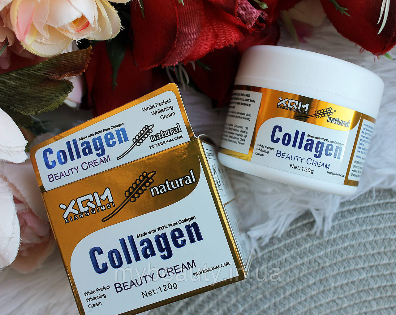 Відбілюючий крем для обличчя з колагеном Collagen Whitening Cream , 120 ml