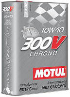 Motul 300V Chrono 10W-40 2л (825902/104243) Синтетична моторна олива