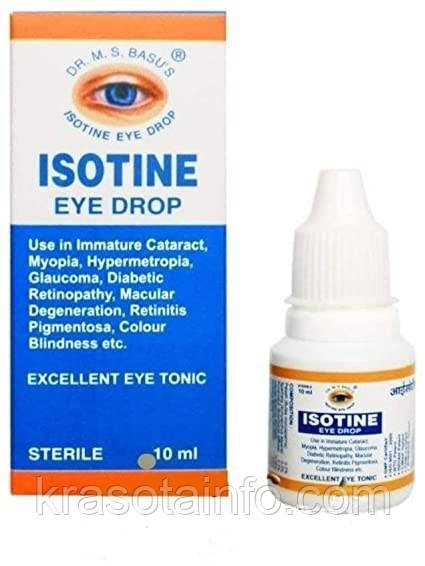 Краплі для очей Айсотин відновлення зору Isotine Jagat Pharma, 10 мл