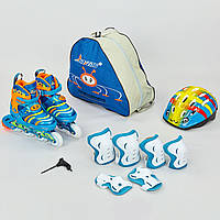 Роликовые коньки раздвижные детские (в наборе - защита, шлем, сумка)