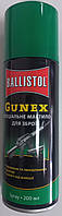 Масло оружейное Ballistol Gunex 200 ml