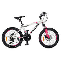 Велосипед "OPTIMAL" PROF1 G20OPTIMAL A20.5 20 д. Алюм.рама12,5", SHIMANO 21SP, алюм.DB, FW TZ500,