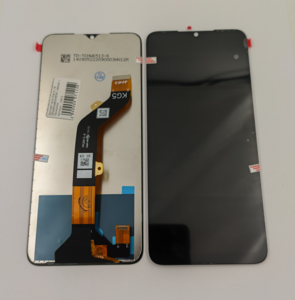 Дисплей Tecno Pop 5 LTE (BD4/BD4aBD4i/BD4l), чорний, з тачскрином