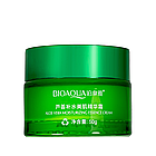 Крем для обличчя зволожуючий з алое BIOAQUA Aloe Vera 50 мл, фото 3