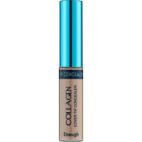 Консилер для лица Enough Collagen Cover Tip Concealer, №02, 9 г