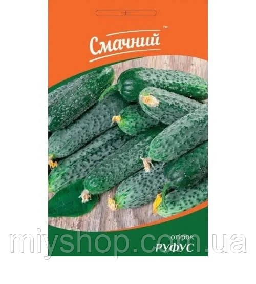 Огірок середній бджолозапильний Руфус 1гр Смачний