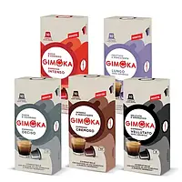 Микс 5уп! Кофе в капсулах Gimoka Nespresso Cremoso, Deciso, Lungo, Vellutato, Intenso. Неспрессо Акция!