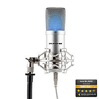 MIC-900S-LED USB конденсаторный микрофон серебристый кардиоидный Studio LED серебристый | Серебряный