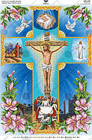 "Живой Крест: Жизнь Иисуса" Схема для вышивки бисером Virena А2Р_094