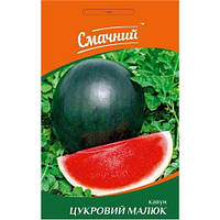 Кавун Цукровий малюк 3гр Смачний