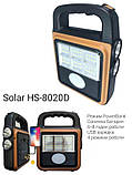 Ліхтар — прожектор із сонячною панеллю + USB Solar HS-8020D Оранж, фото 3