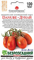 Томат безрозсадний Дунай 100 шт Сонячний березень