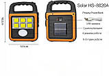 Ліхтар — прожектор із сонячною панеллю + USB Solar HS-8020А Оранж, фото 3