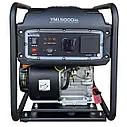 Генератор бензиновий інверторний YAMALONG YML5000io-2 з дисплеєм (000025641), фото 2
