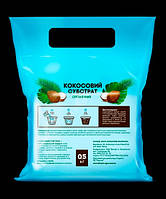 Кокос брикет 0,5кг